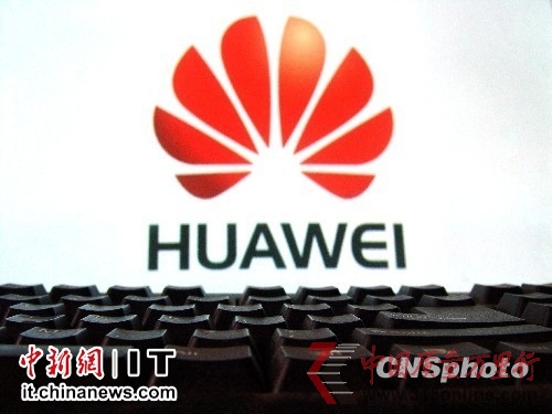 入世十年:中国电信企业几经转型跻身国际巨头