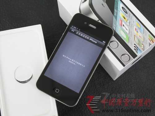 点图查看下一页 最高大降3200元11月热门机降价排行榜(4)