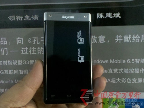 点图查看下一页 最高大降3200元11月热门机降价排行榜(8)