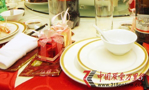 资料图 中新社发 资料图 中新社发