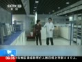 央视曝光孕妇防辐射服穿了危害反而更大