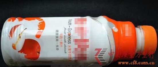 瓶身上的外观和条码 瓶身上的外观和条码