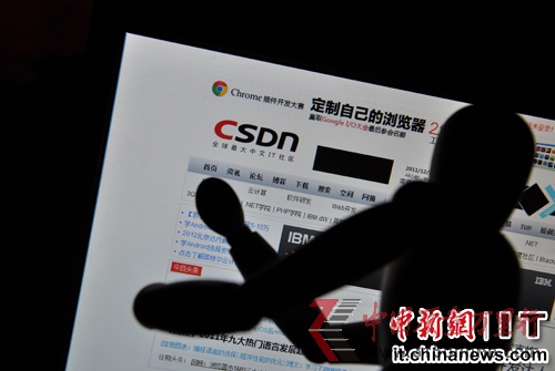多家网站卷入CSDN泄密事件明文密码成争议焦点