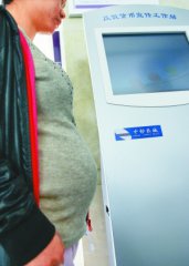 深圳各银行反假货币机无3C认证 孕妇遭电击