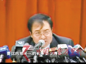 蒙牛一批次纯牛奶检出致癌物