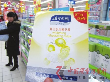 根据国家食药监局透露,此次被曝光的产品多产自广东。
