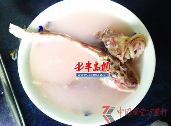红头鱼竟炖出红汤 消费者质疑鱼被染色(图)