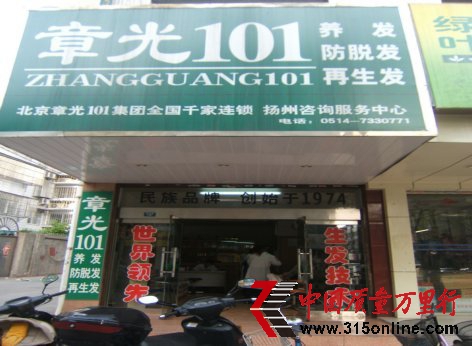 ¹101ӿױƷЧñ鴦