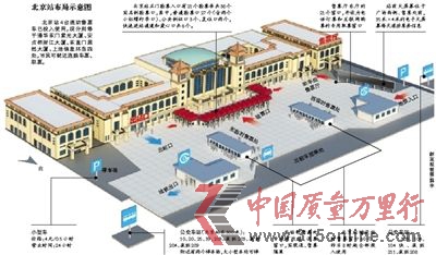 资料图