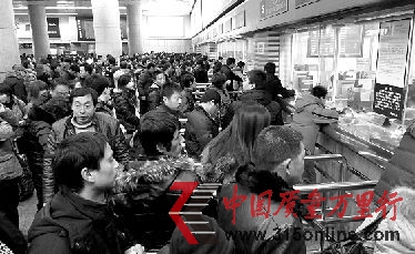 淘宝店主宣称能代购全国火车票(资料图片)