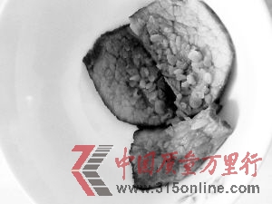 加热之后的“祝福牛肉”