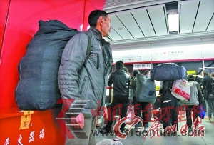 曲线回家的另一面:既可省近千元又观光