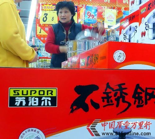 资料图。