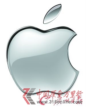 苹果标识