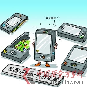 因为利润高,维修店普遍不愿意加入厂家的正规售后服务网络