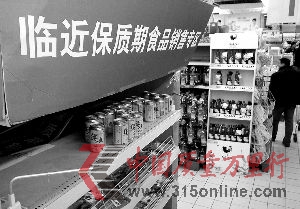 首席摄影记者 吴宁/摄 首席摄影记者 吴宁/摄