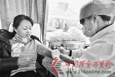 人民日报:血荒为何常态化