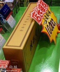 廪УعԪ