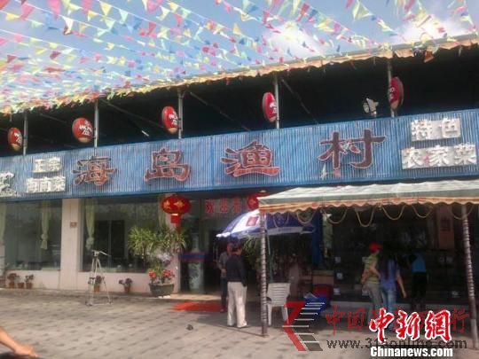 位于三亚湾的海岛渔村。 朱文 摄