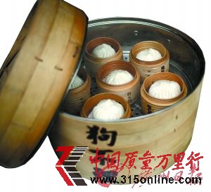 狗不理包子的其中一款产品。CFP供图 狗不理包子的其中一款产品。CFP供图