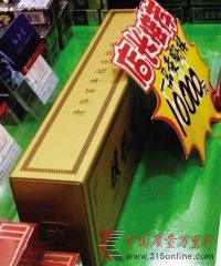 廪عۼԪ 廪