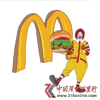 麦当劳称中国牛肉堡无粉红肉渣被疑国内外双重标准