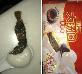˼ԲسԳ ˾(ͼ