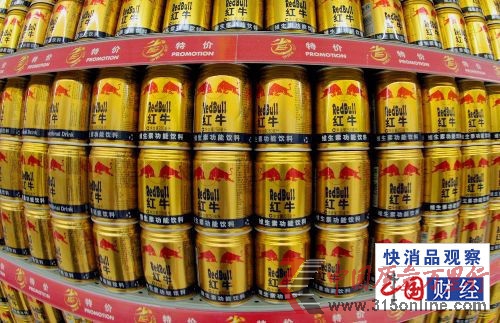 红牛维生素功能饮料 资料图片