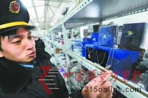 数百涉嫌侵权施华洛世奇被扣(图)