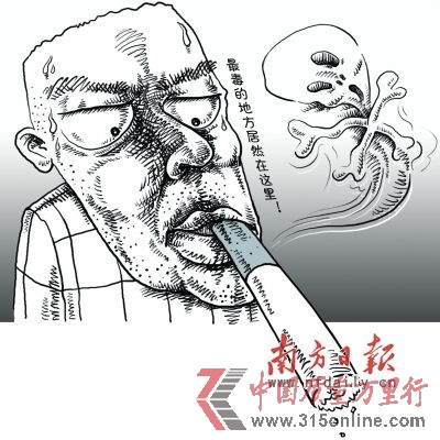 资料图。