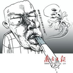 о綾:רҳάк