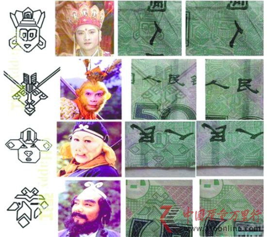 图片 图片
