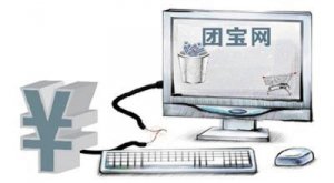 ý壺ű 鿰