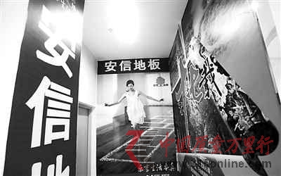 郑帅 摄