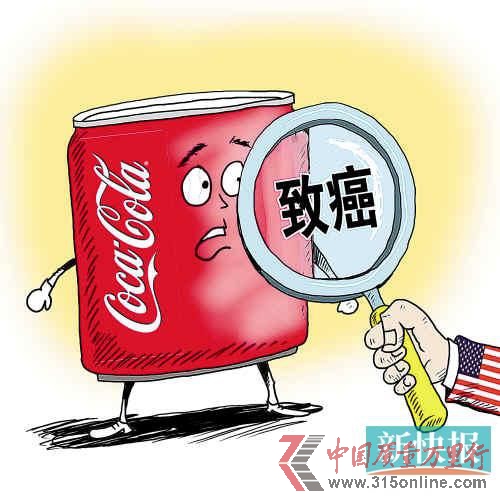 ■CFP供图