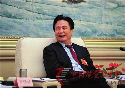 海南省省委书记罗保铭。 海南省省委书记罗保铭。