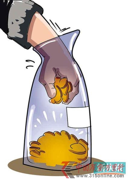 漫画:王云涛