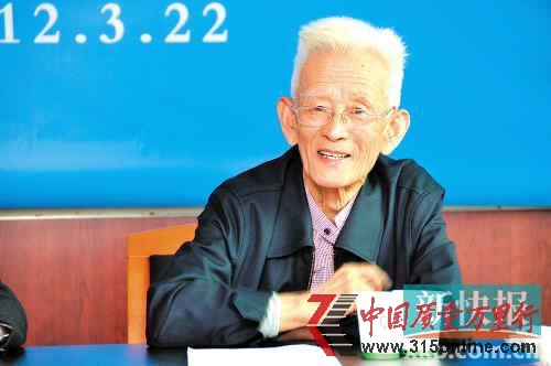 中药困局:冬虫夏草内藏金属名中药材用胆巴泡