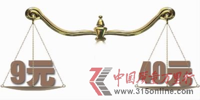 ■制图/代宏福