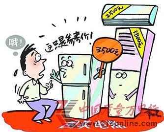 资料图片 资料图片