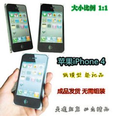 ֽƻֻɼɨƷ Ѳͬϵ˷