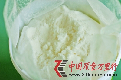豆浆香精是一种粉状物。 豆浆香精是一种粉状物。