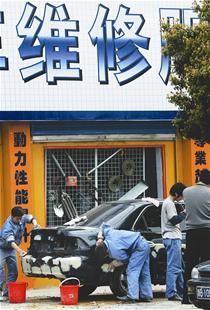资料图片 资料图片