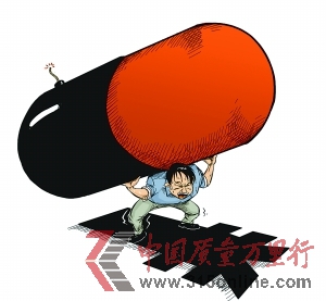 调查发现明胶废渣存放后土地寸草不生