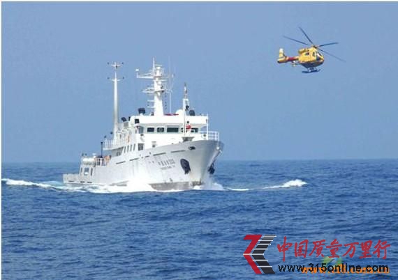 中国最大渔政船渔政310抵达中菲争议海域