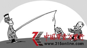 唐春成/画 唐春成/画