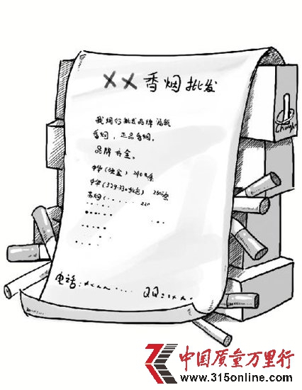 260ԪһлǼ ս6Ԫ