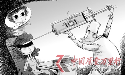 不仅医疗机构,连一些美容机构也打着“干细胞”的旗号进行宣传和治疗。勾 犇绘(人民图片) 不仅医疗机构,连一些美容机构也打着“干细胞”的旗号进行宣传和治疗。勾 犇绘(人民图片)