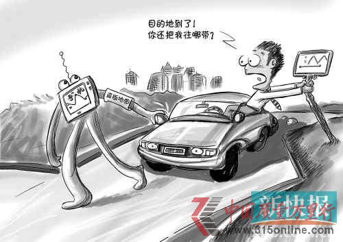 ■CFP供图 ■CFP供图