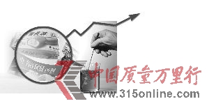 现代快报记者 是钟寅 摄 制图 俞晓翔